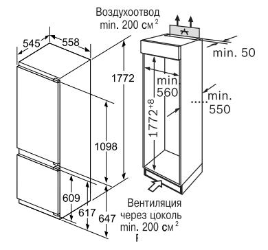 Kin86hd20r схема встраивания
